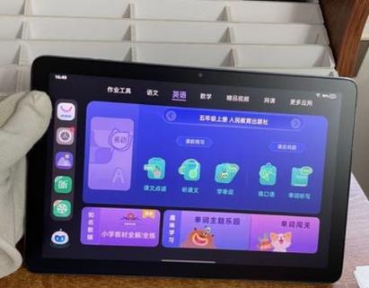 步步高家教机怎么同步