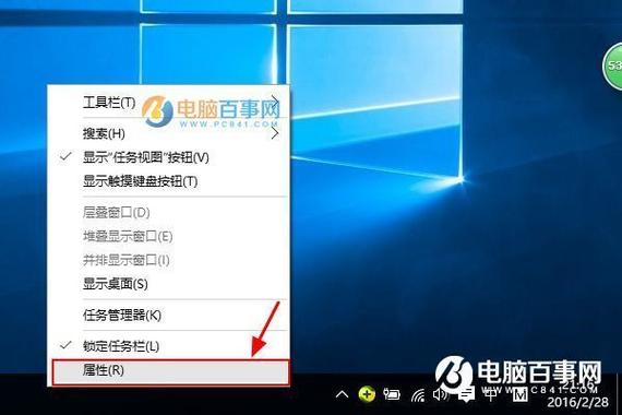电脑qq隐藏了怎么显示出来图标