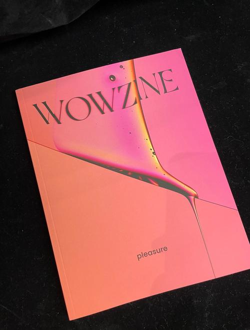 zine免费版截图