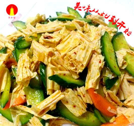 腐竹上有小白毛正常吗