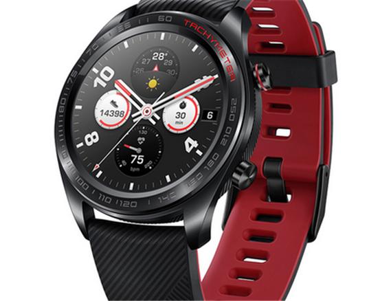 watch magic