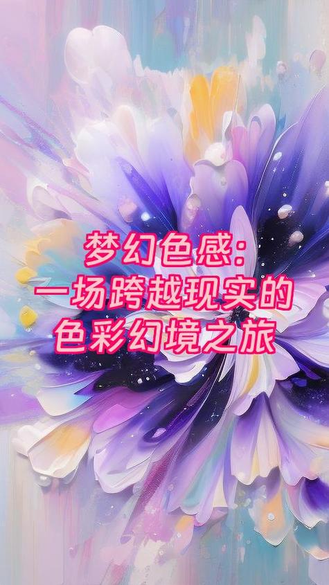丰富色调黑白