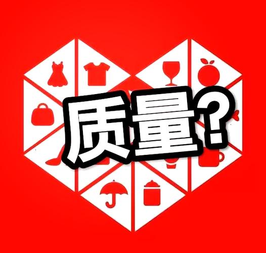 拼多多卖资源链接是真的吗