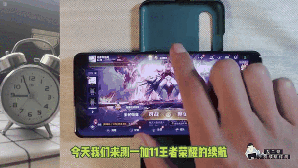 一加手机打王者荣耀怎么样