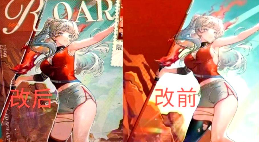 重返1999哪侧进入