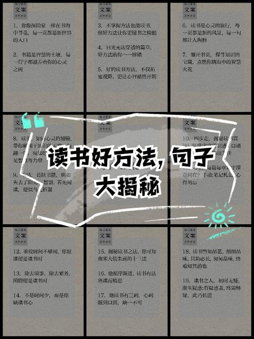 笔下文学最新版阅读方法