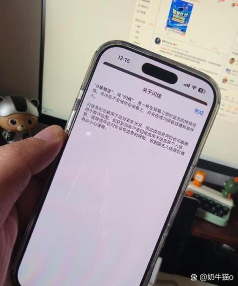 发短信开会员