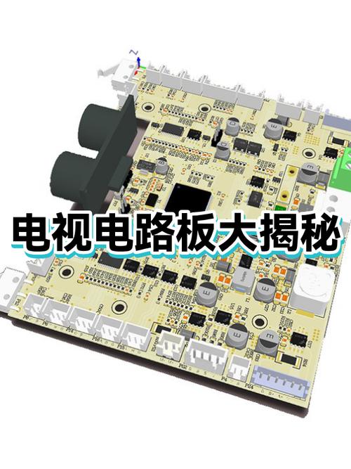 电视电路板坏了,维修大概多少钱截图