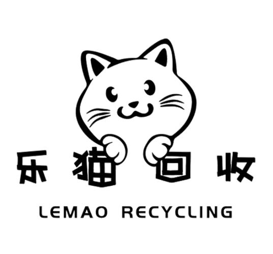 乐猫tv网图标