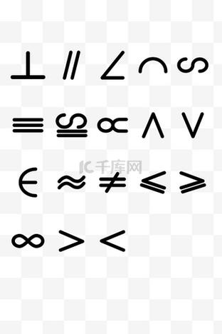AI特殊符号大全