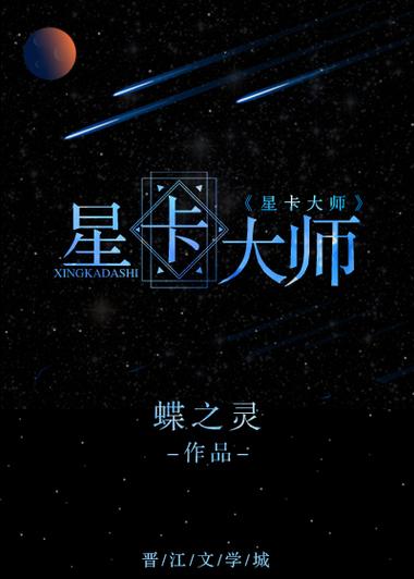 钉钉怎么毫无痕迹的补卡截图