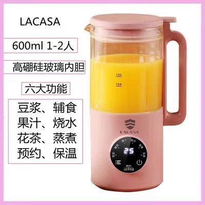 小型豆浆机1-2人用
