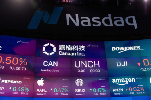 区块链上市公司有哪些缩略图