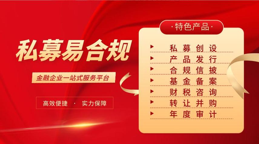 未实缴出资能否减资截图