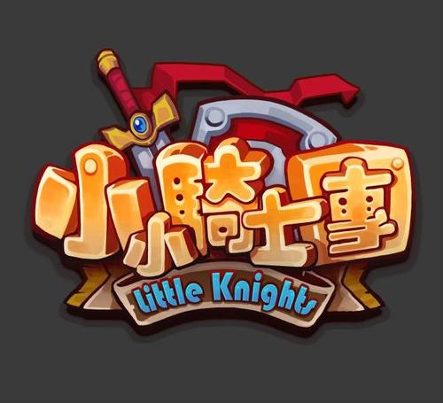 知识骑士团活动介绍截图