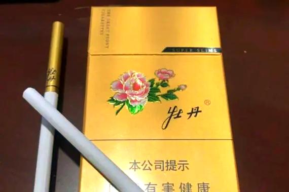 牡丹(金细支) 品牌介绍