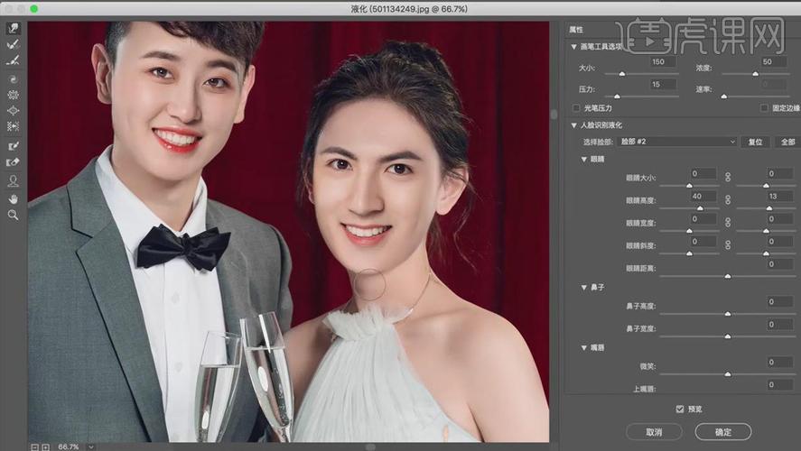 如何在photoshop中将人物完美融合进环境