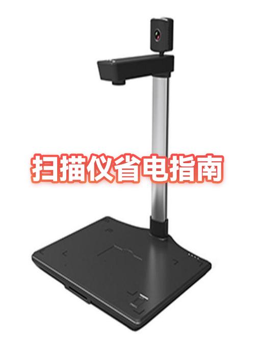 电视熄屏模式会耗电吗截图