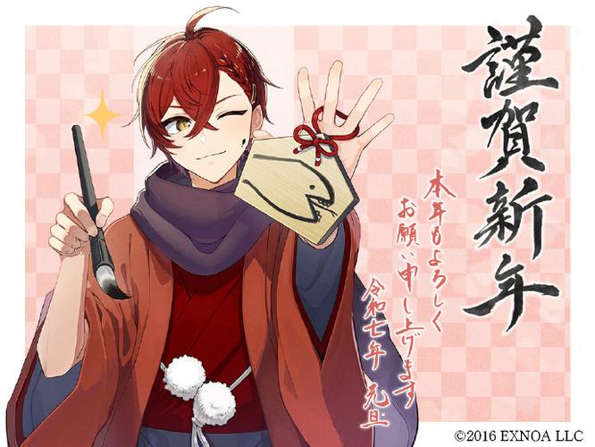 文豪与炼金术师图片图标