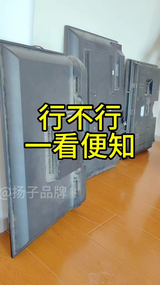 电视家为什么用不了