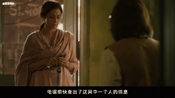一个母亲的复仇结局母亲游戏截图