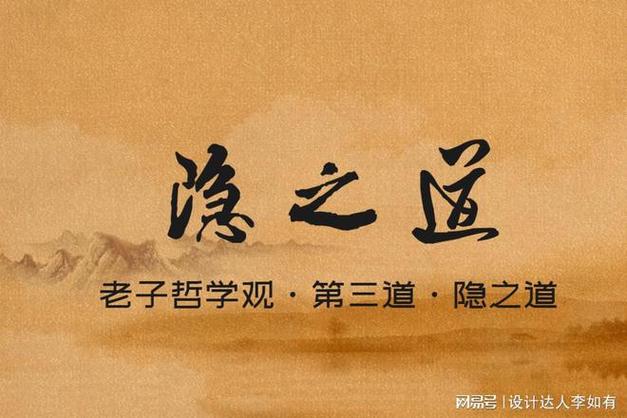 oppo隐藏应用图标步骤游戏截图