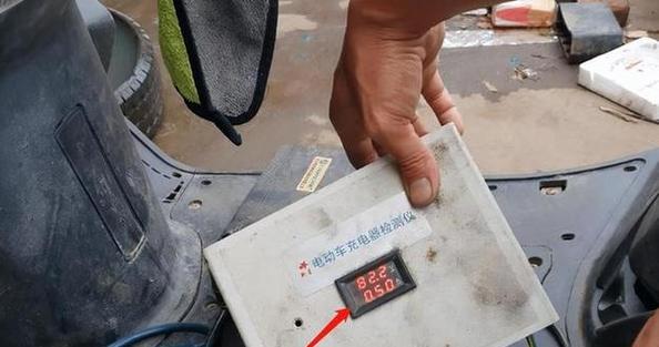 电车绿灯亮立刻拔电好吗截图
