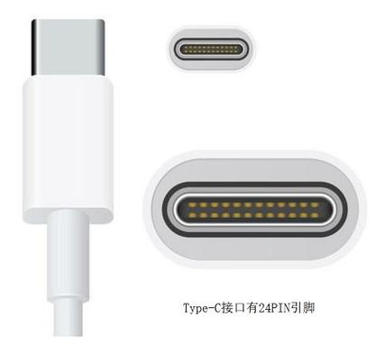iqoo快充协议是qc还是pd截图