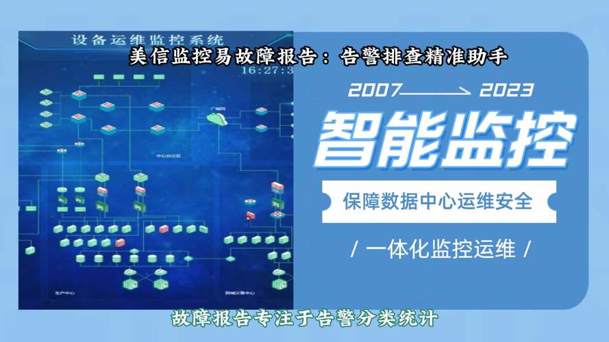 充电宝闪烁却充不上电的原因