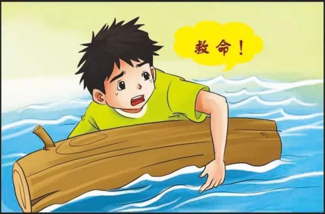 手机掉水里耳机模式截图