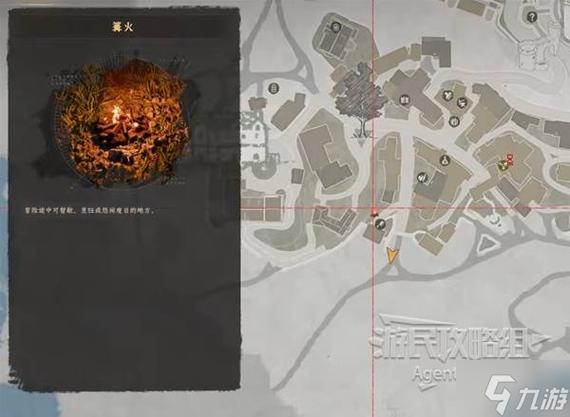 红色沙漠值得入手吗