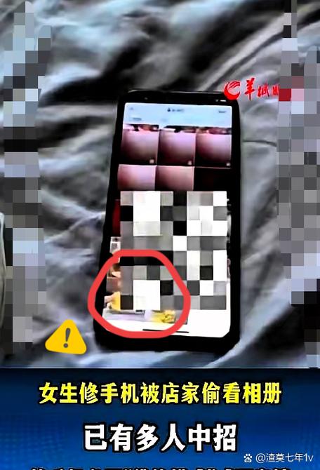 隐私相册会被盗取吗
