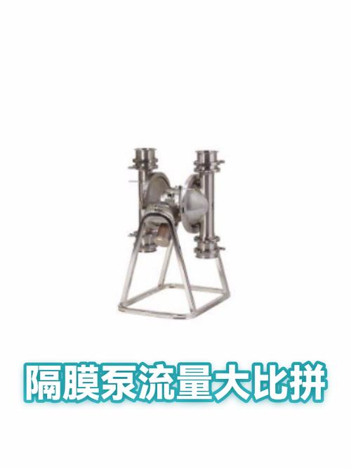 兆流量和g流量的区别图标