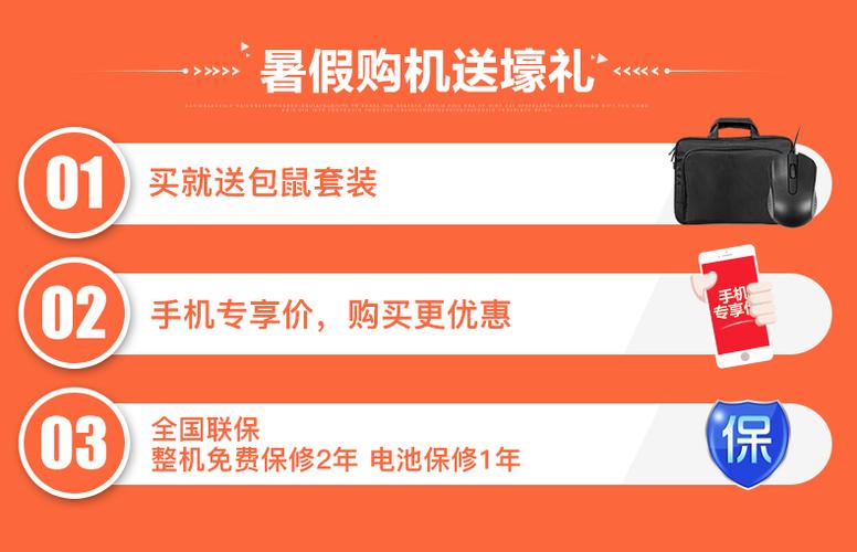 官方标配套餐一什么意思