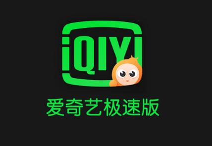 免费观看vip又能投屏的软件推荐