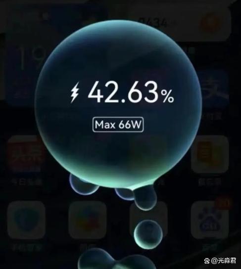 华为正在快速充电和超级快充区别