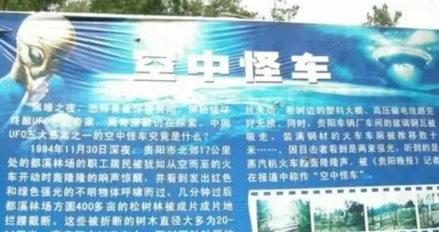 客机为什么没有尾焰