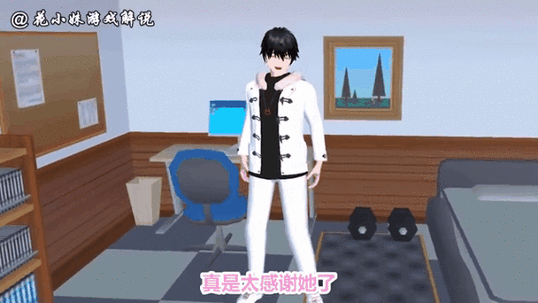 樱花校园花小妹解说