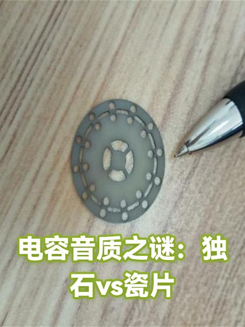 x100pro音质不行吗图标