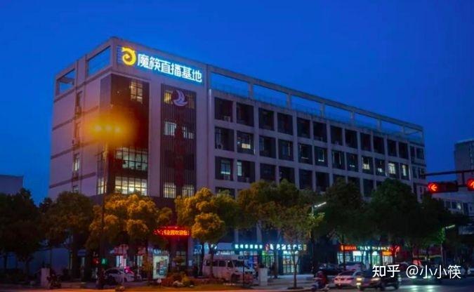 魔筷星选和淘宝哪个好缩略图