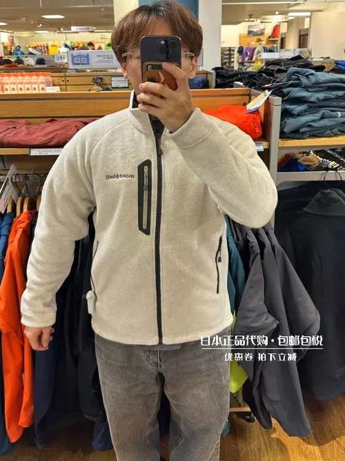 蒙特贝尔一般什么人穿图标