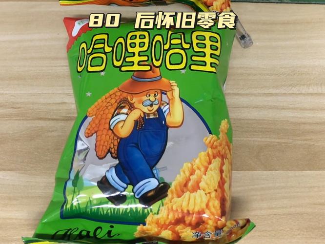 哈哩哈哩官网_halihali.11
