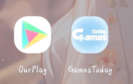 ourplay官方下载