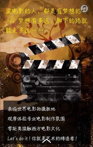 微拍电影在线观看