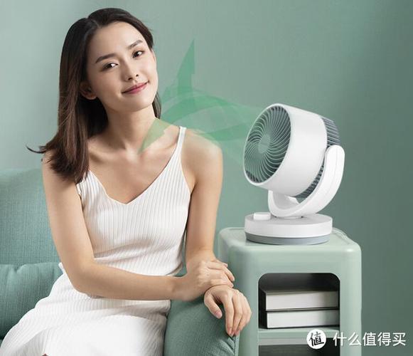 男女之间扇电扇啥意思