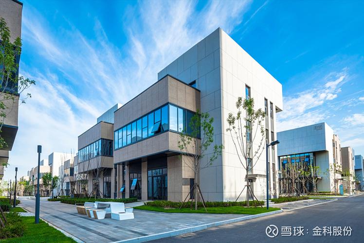 嘉盈金科是什么