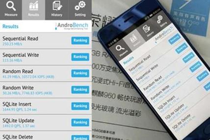 闪存测试androbench