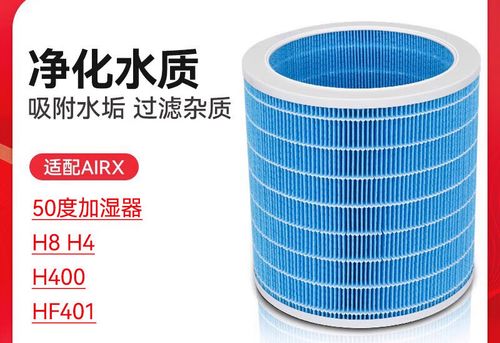 加湿器不用滤芯可以吗