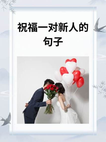 关于幸福的优美句子