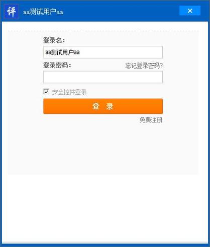 美团商家可以删卖家评价吗